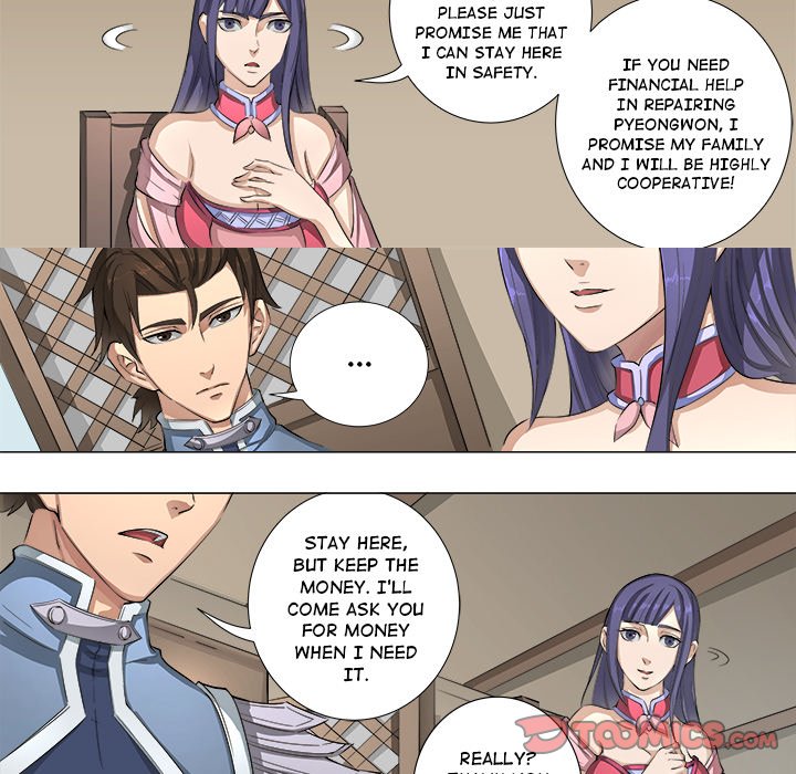 The Blood Revival Chapter 58 image 27