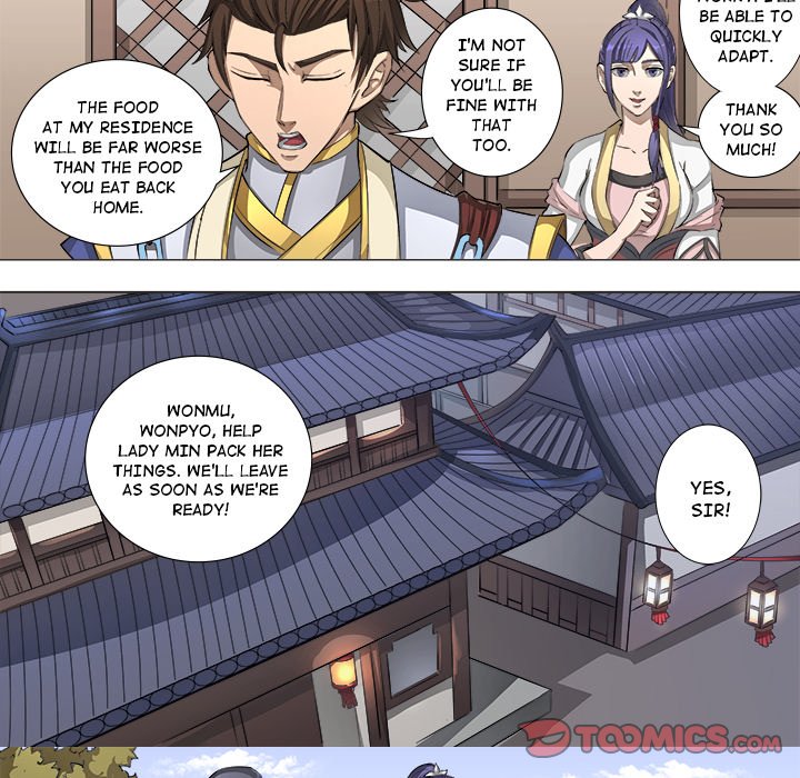 The Blood Revival Chapter 58 image 6