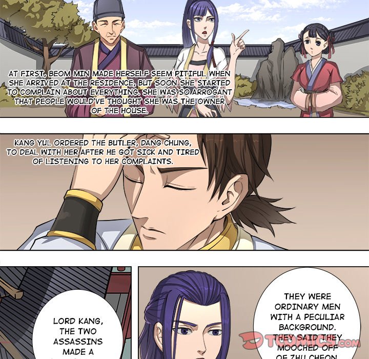 The Blood Revival Chapter 58 image 7