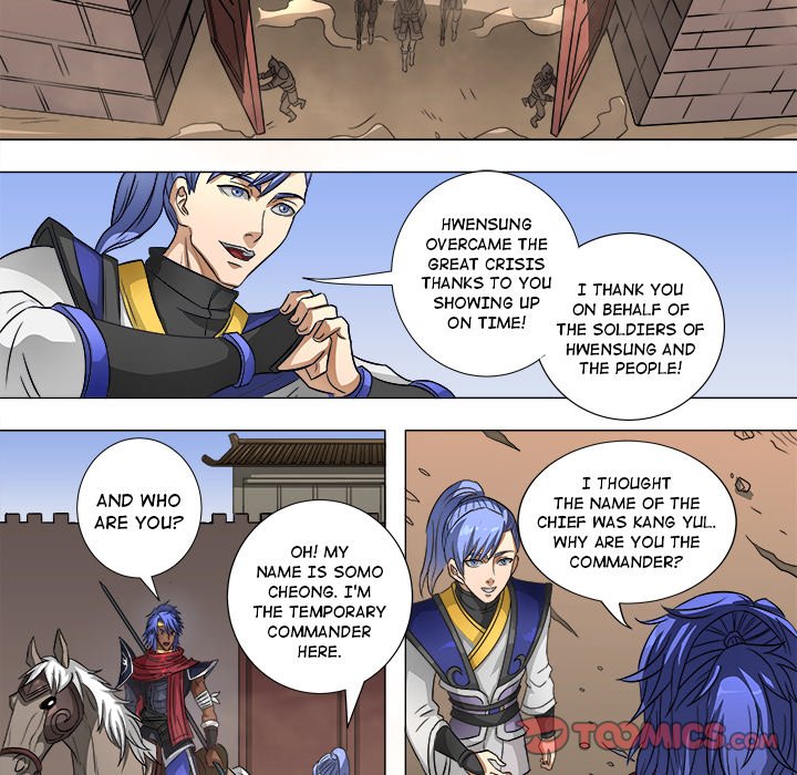The Blood Revival Chapter 66 image 26