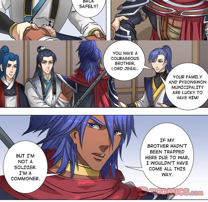 The Blood Revival Chapter 66 image 30