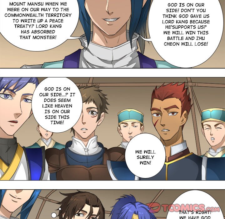 The Blood Revival Chapter 78 image 10