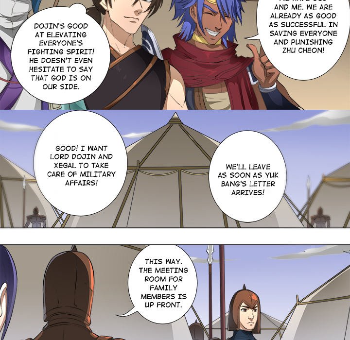 The Blood Revival Chapter 78 image 11