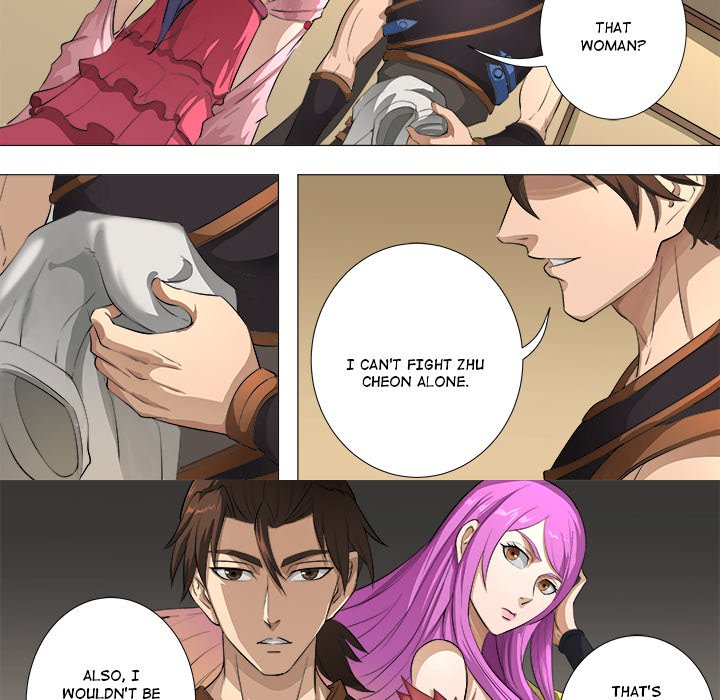 The Blood Revival Chapter 78 image 15