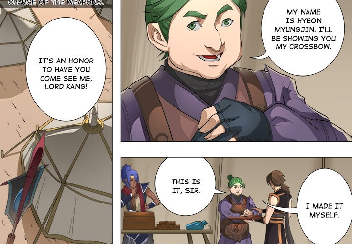 The Blood Revival Chapter 78 image 1
