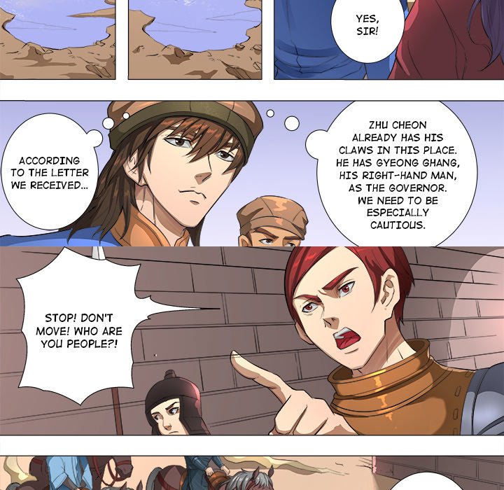The Blood Revival Chapter 78 image 21