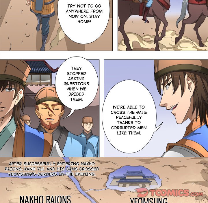 The Blood Revival Chapter 78 image 28