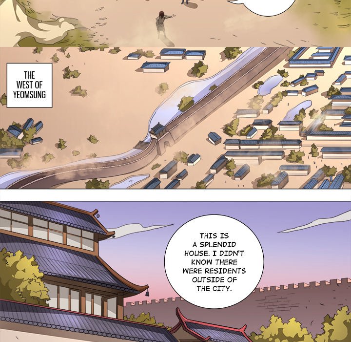 The Blood Revival Chapter 78 image 33