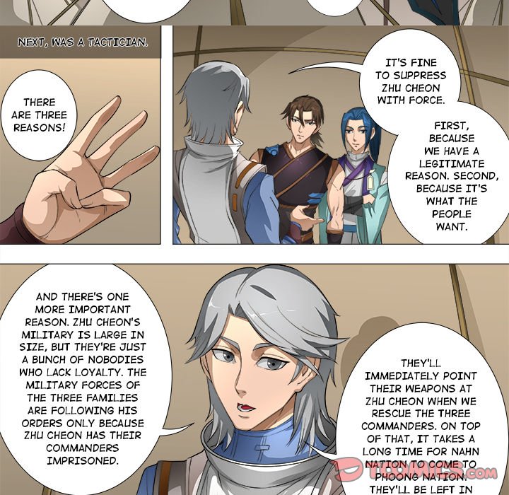 The Blood Revival Chapter 78 image 4