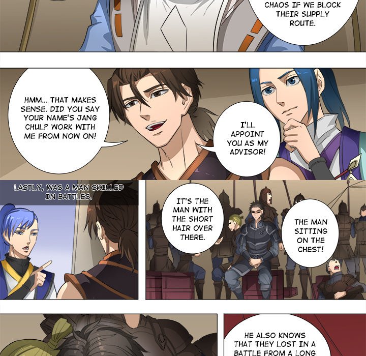 The Blood Revival Chapter 78 image 5