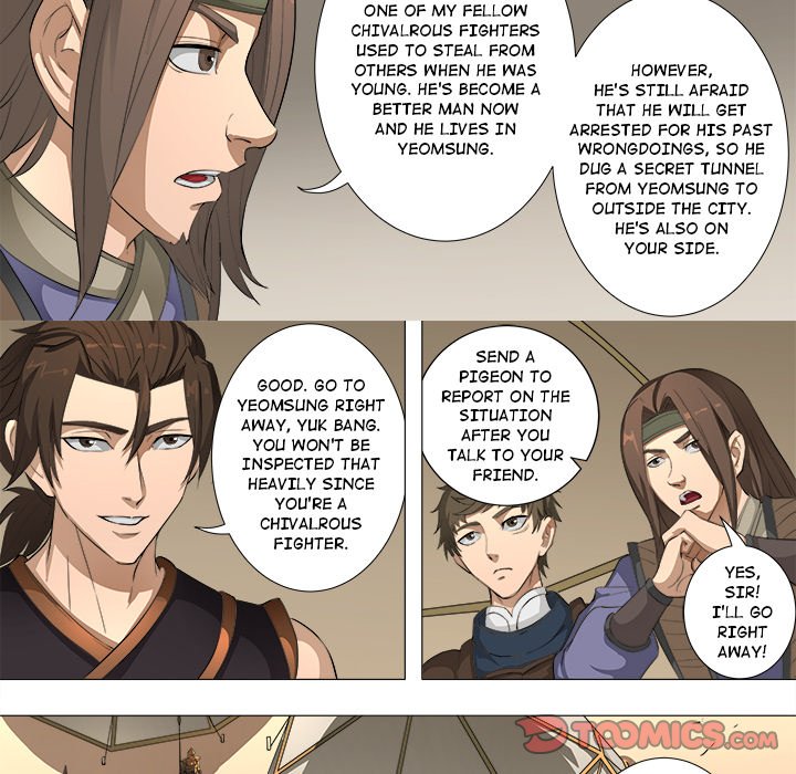 The Blood Revival Chapter 78 image 8