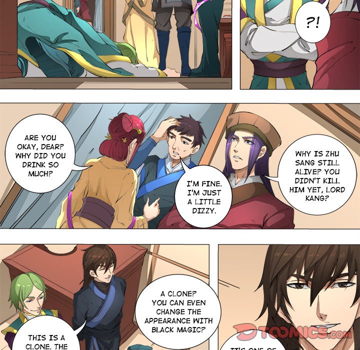The Blood Revival Chapter 80 image 16