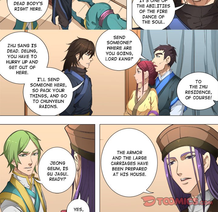 The Blood Revival Chapter 80 image 17
