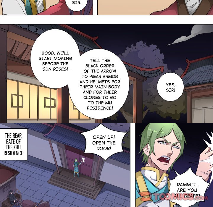 The Blood Revival Chapter 80 image 18