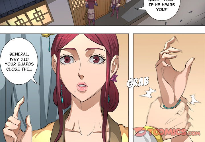 The Blood Revival Chapter 80 image 1