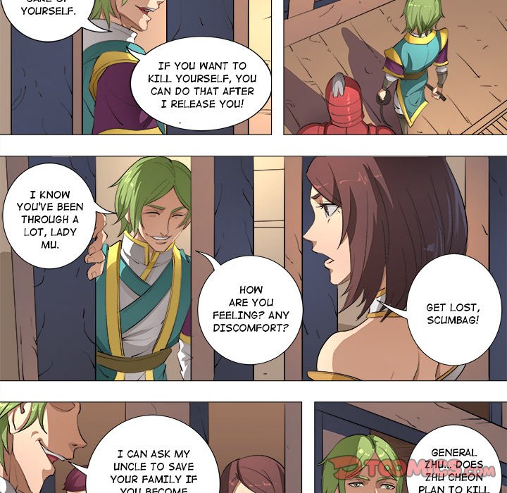 The Blood Revival Chapter 80 image 26