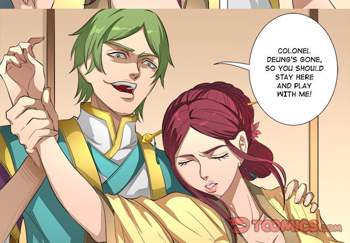 The Blood Revival Chapter 80 image 2