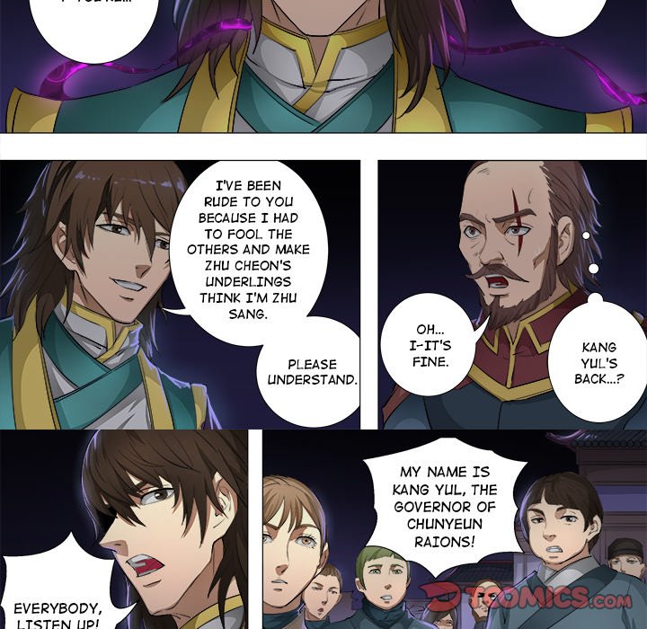 The Blood Revival Chapter 80 image 31
