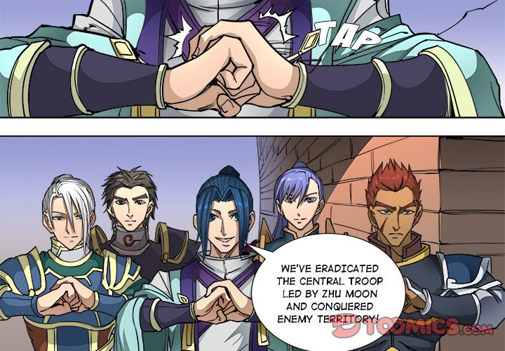 The Blood Revival Chapter 94 image 0