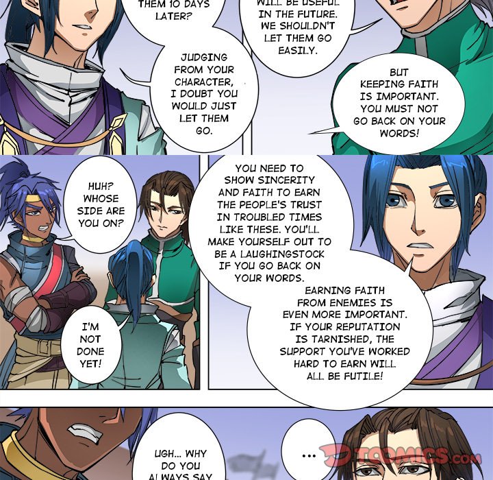 The Blood Revival Chapter 94 image 11