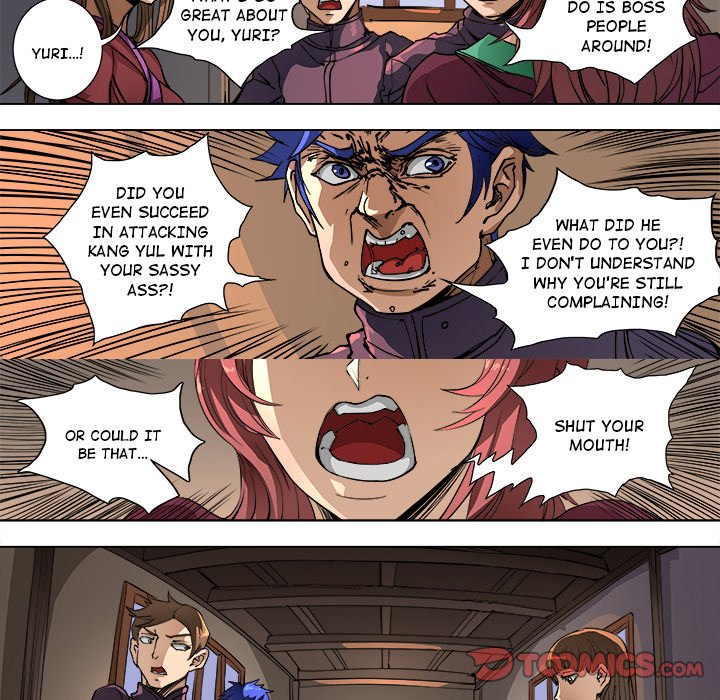 The Blood Revival Chapter 94 image 17
