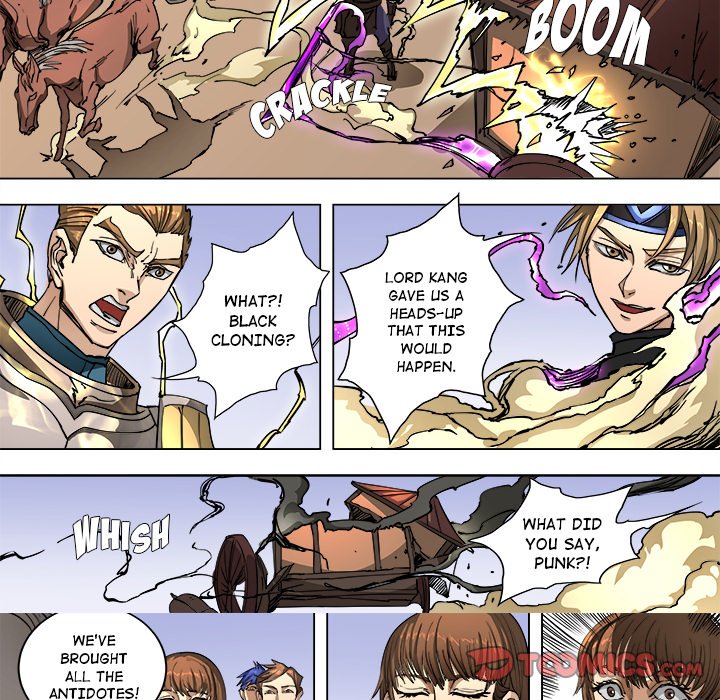 The Blood Revival Chapter 94 image 21