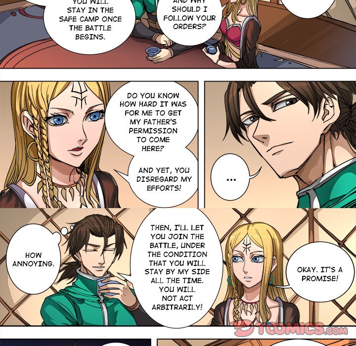 The Blood Revival Chapter 94 image 30