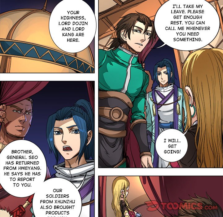 The Blood Revival Chapter 94 image 31