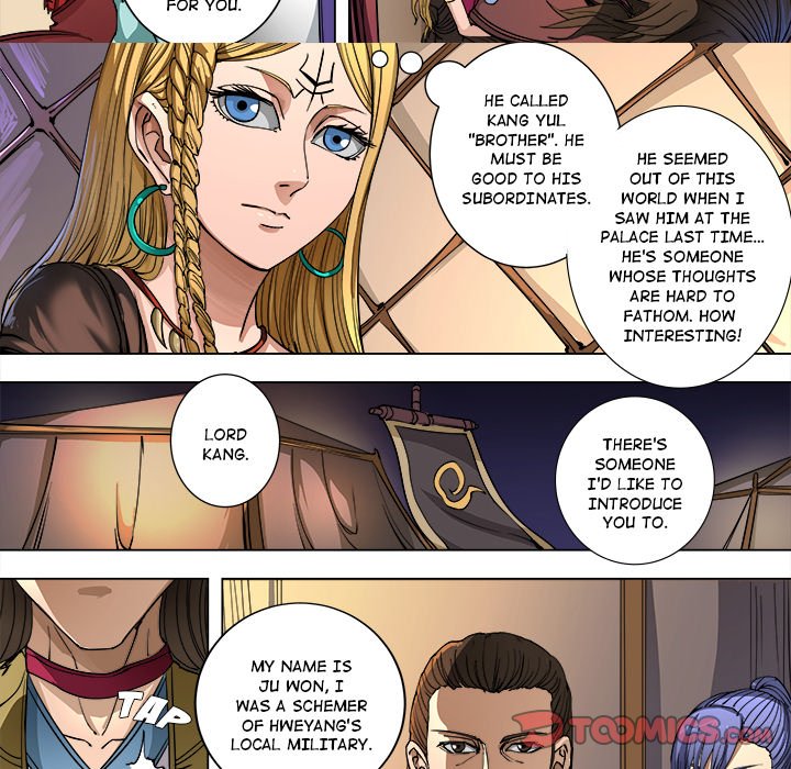The Blood Revival Chapter 94 image 32