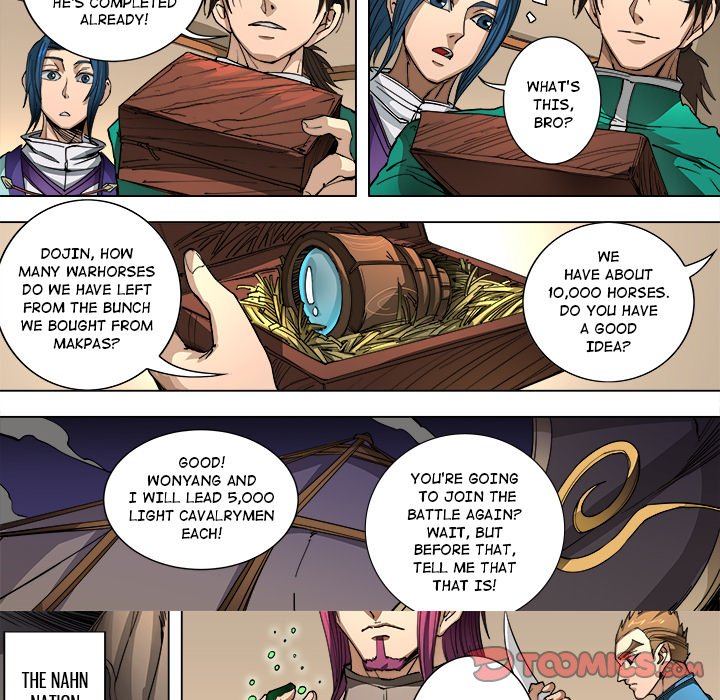The Blood Revival Chapter 94 image 37
