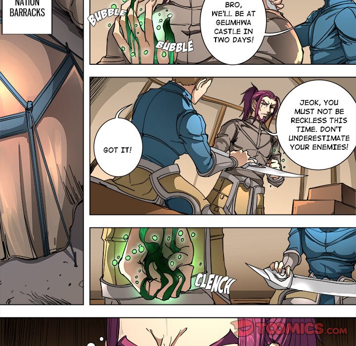 The Blood Revival Chapter 94 image 38