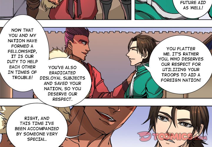 The Blood Revival Chapter 94 image 3