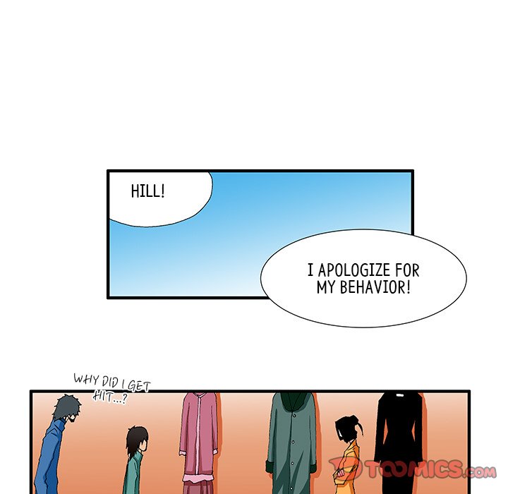 Goblin Chapter 28 image 32