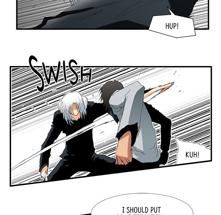Goblin Chapter 48 image 14
