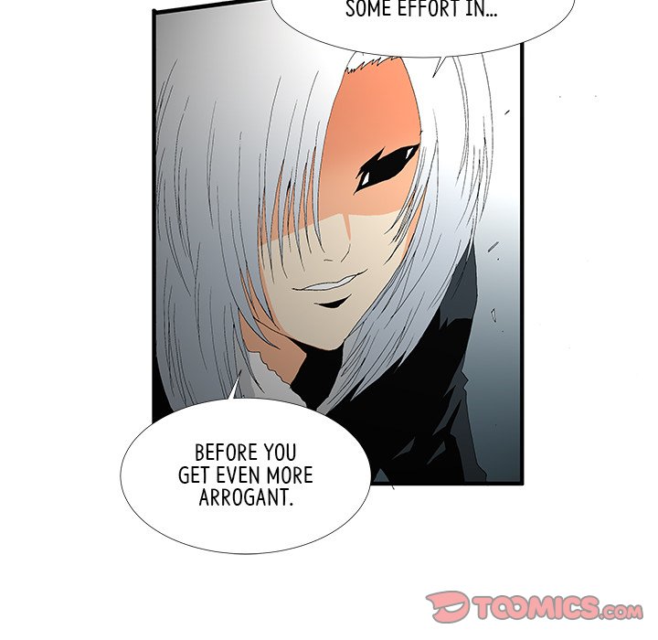 Goblin Chapter 48 image 15