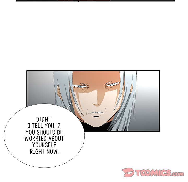 Goblin Chapter 48 image 30