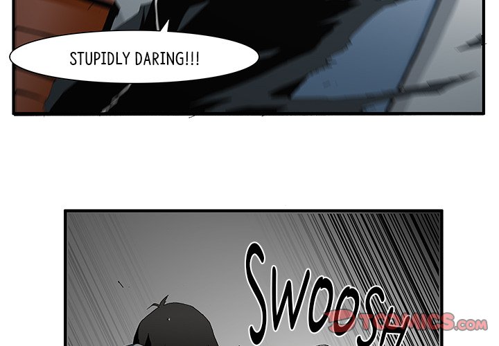 Goblin Chapter 48 image 3