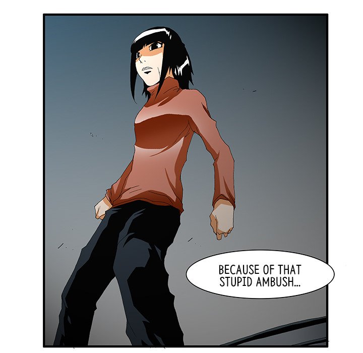 Goblin Chapter 48 image 41