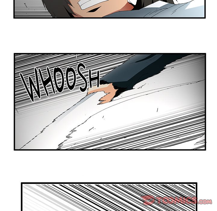 Goblin Chapter 48 image 6