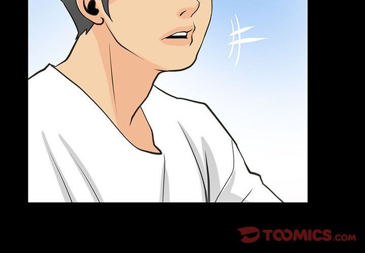 Sex Note Chapter 7 image 1