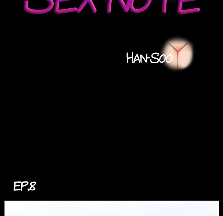 Sex Note Chapter 8 image 22