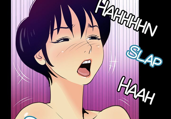 Sex Note Chapter 8 image 2