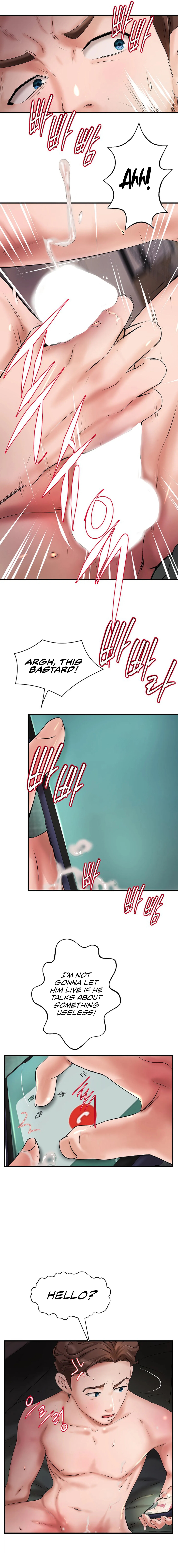 The Classmate Next Door Chapter 17 image 15