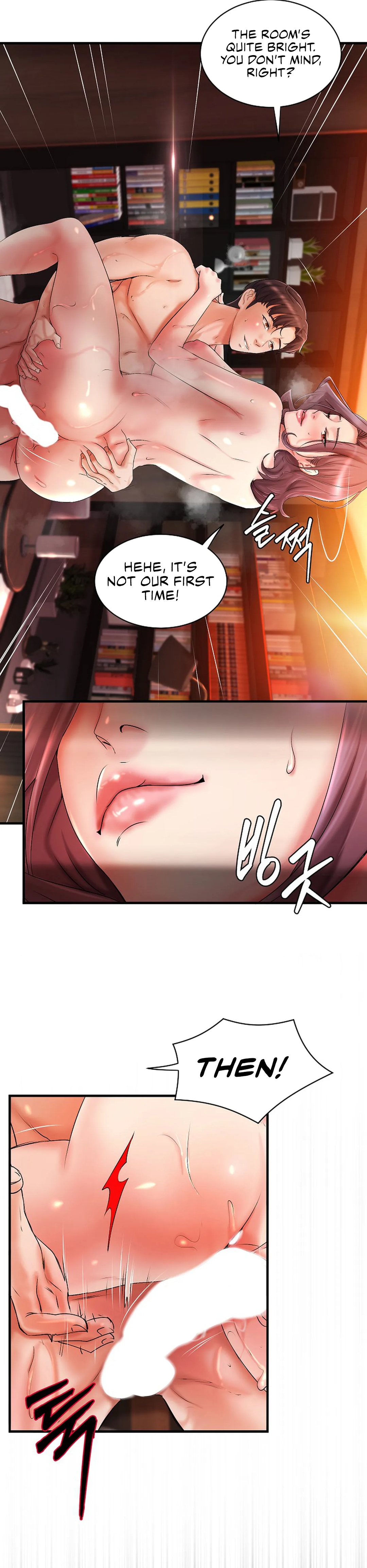 The Classmate Next Door Chapter 17 image 2