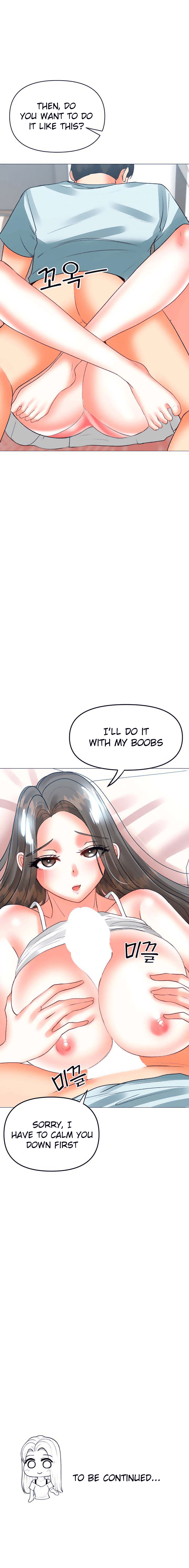 Troublesome Sister Chapter 51 image 6