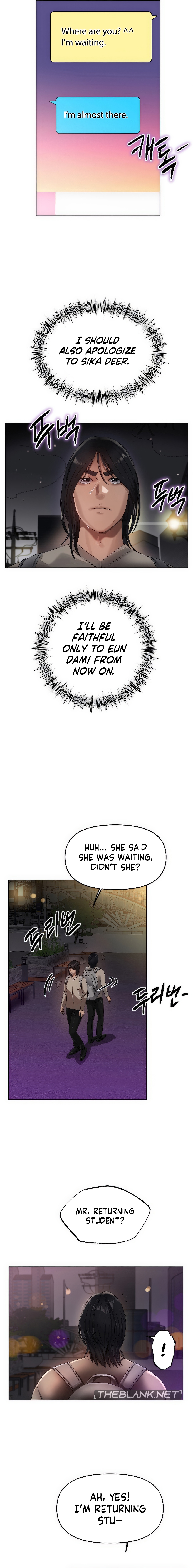 Young Aunt Chapter 13 image 11