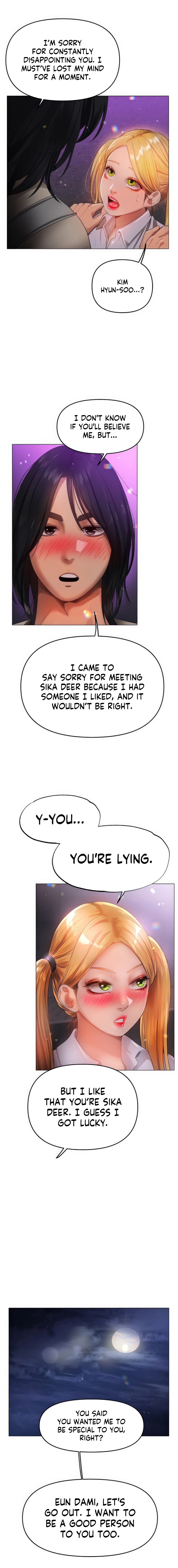 Young Aunt Chapter 13 image 13
