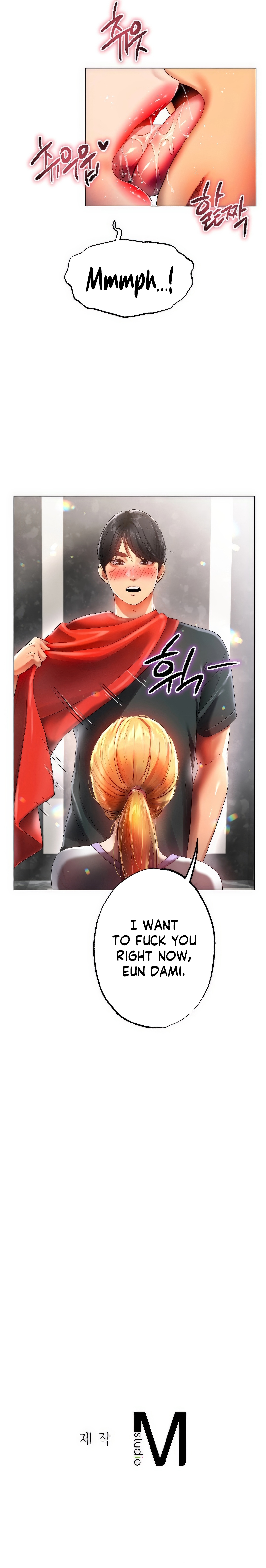 Young Aunt Chapter 13 image 19