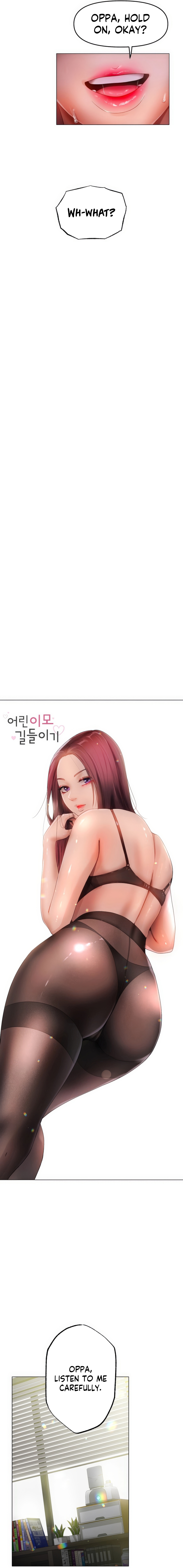 Young Aunt Chapter 13 image 3