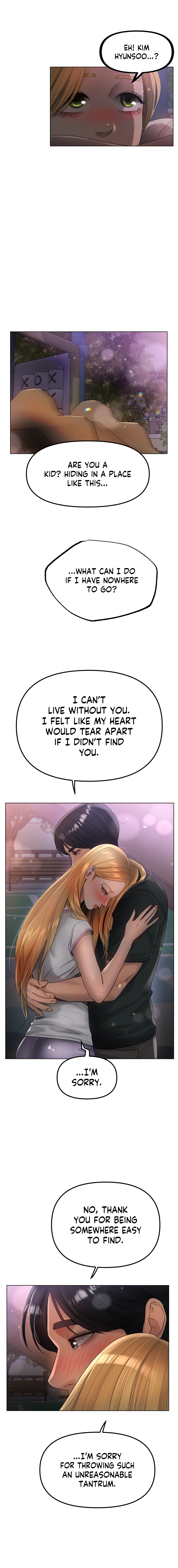 Young Aunt Chapter 16 image 10